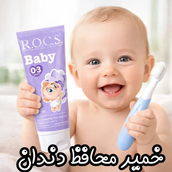 بی‌بی آلرژیک 17 670605884 17966877219026296 6317040135578837879 n